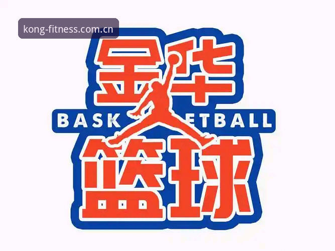 悟空体育官方下载 vs 虚假链接：手把手教你避开坑，直接搞定v2.1.0版本安装